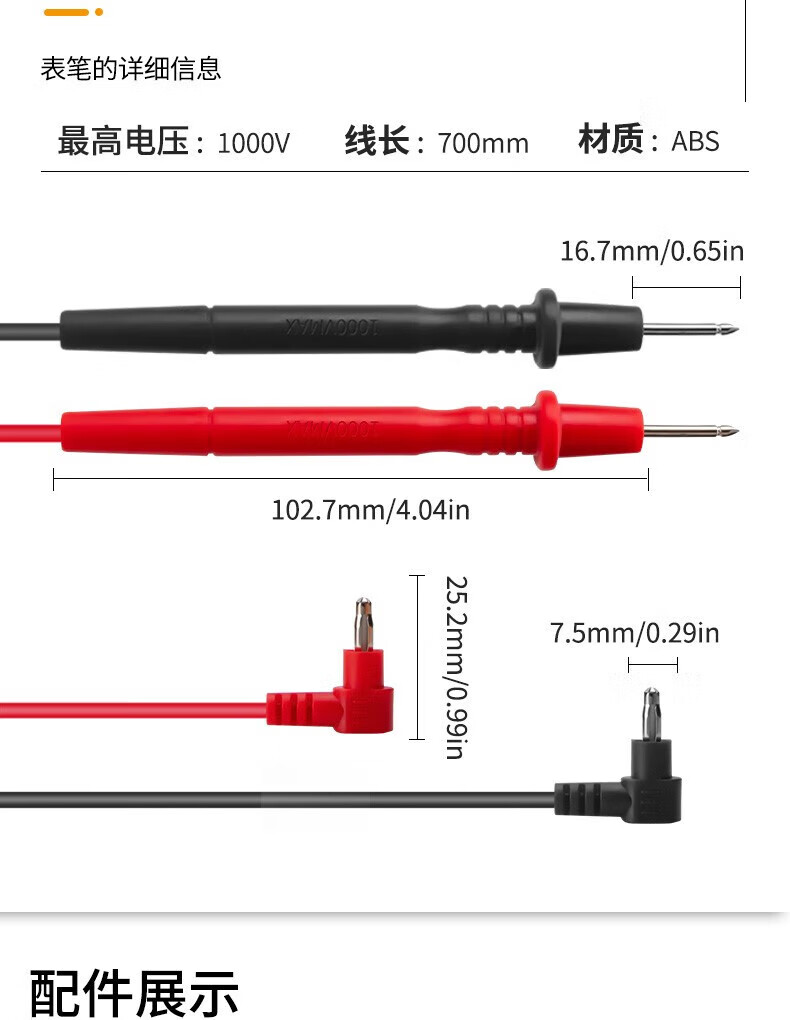 fed482fd7b5dc909.jpg