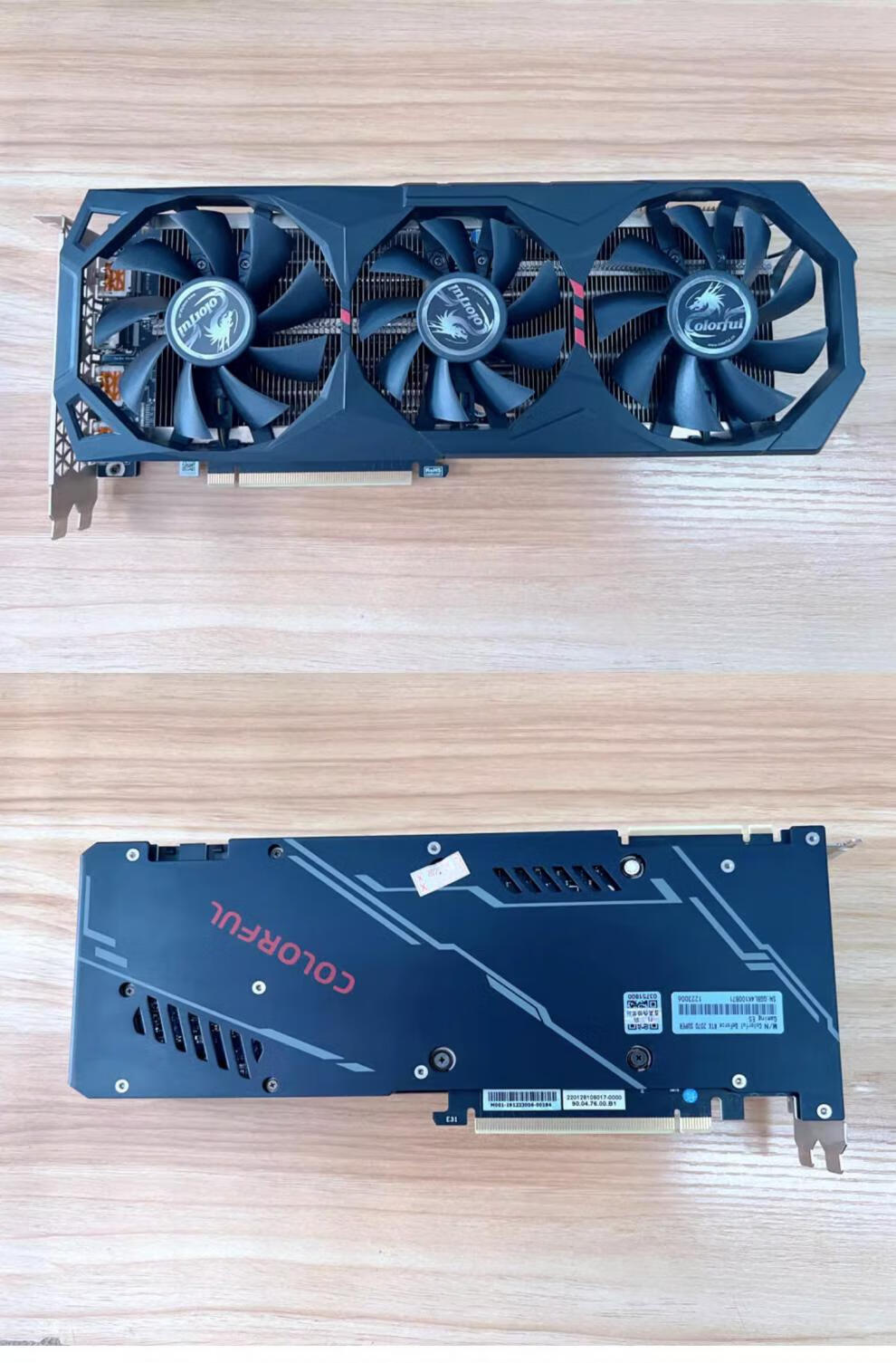 e737c71c1fc513fd.jpg