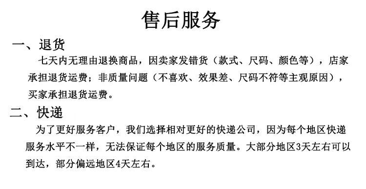fd54375ea0d0b571.jpg