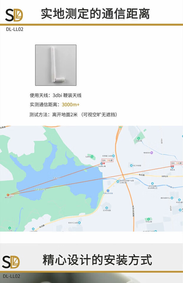 0fce7182398c2bb6.jpg