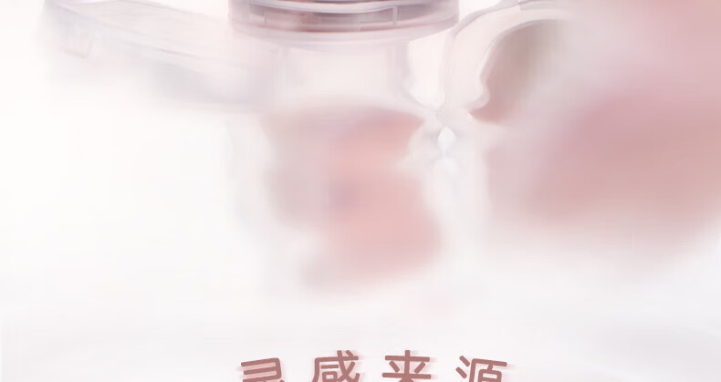 橘朵（Judydoll）渐变腮红 胭脂盘收敛色腮红盘修容高光  生日礼物女【达人专享】 1g #02 蜜桃云