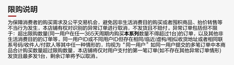 29d9cf18a8f98c31.jpg