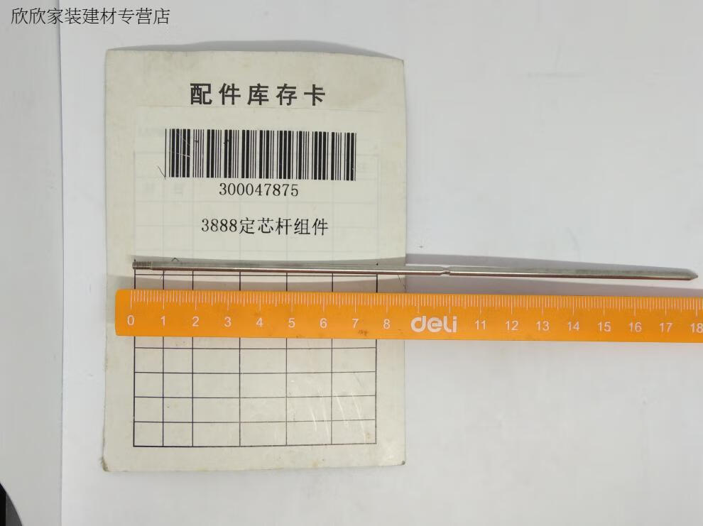 f500027267a12721.jpg