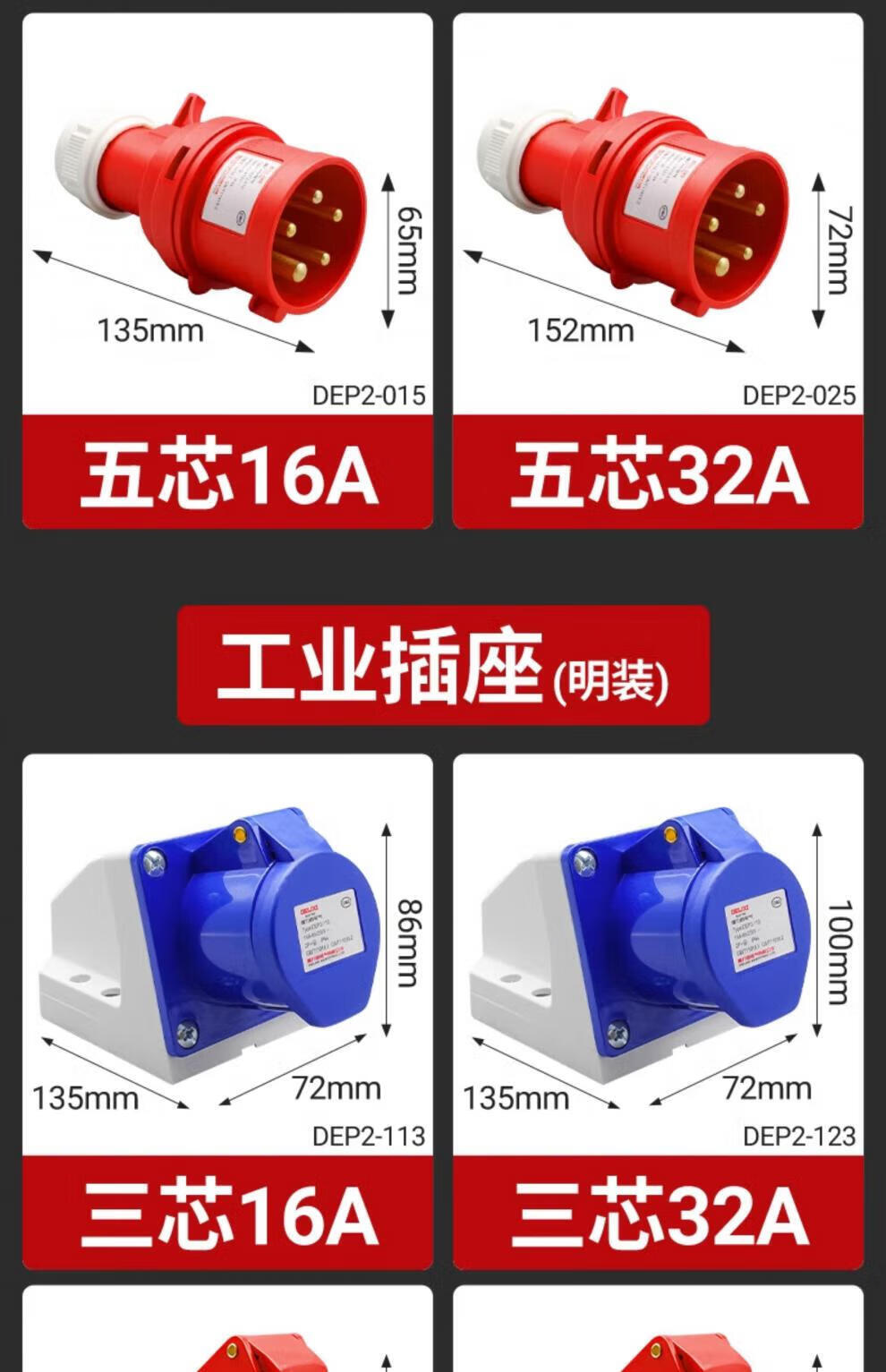 429cfc7ef954c74d.jpg