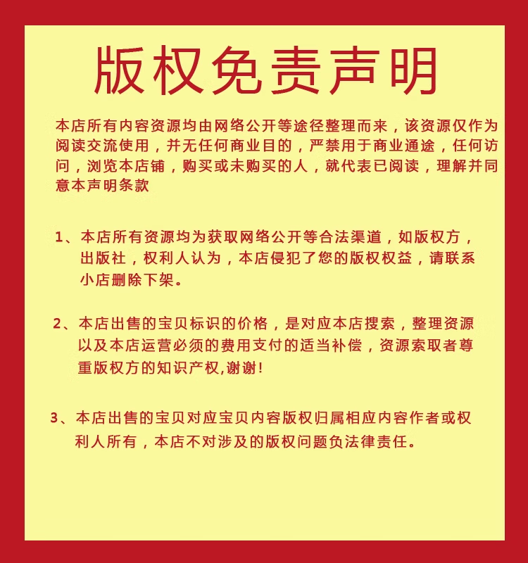 f00ec98be177ede0.png