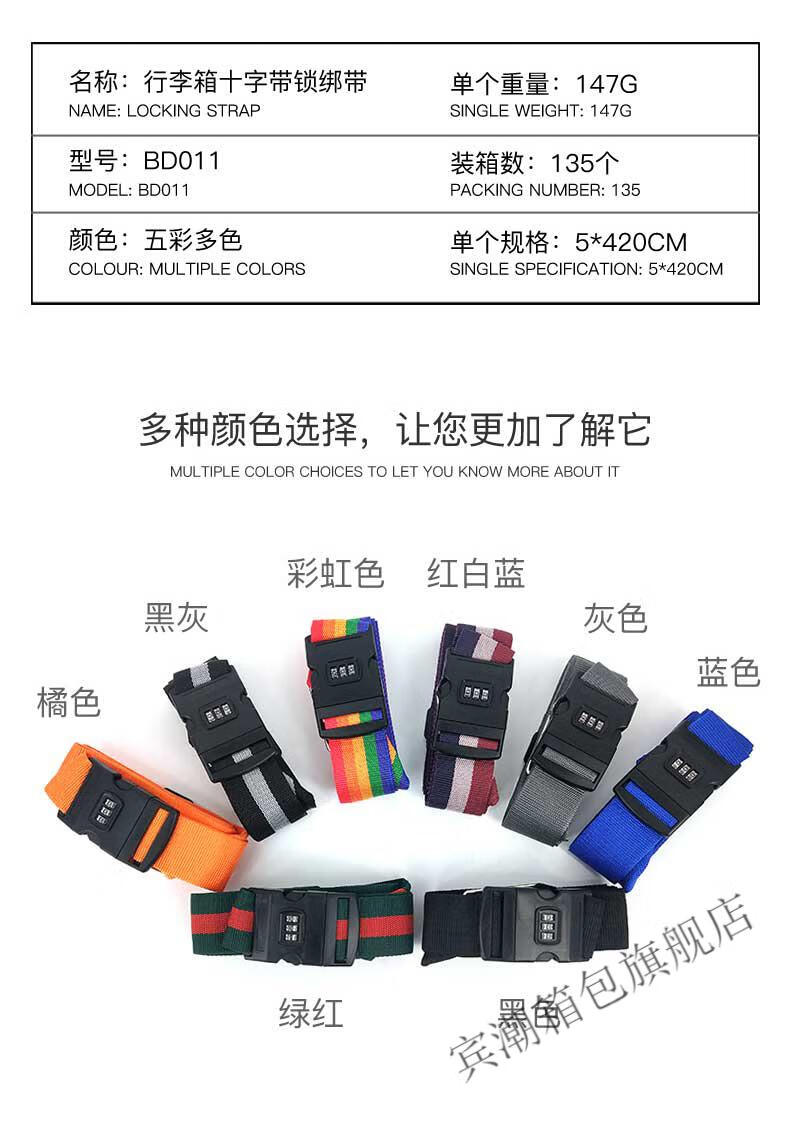 f848bc7b524295f2.jpg