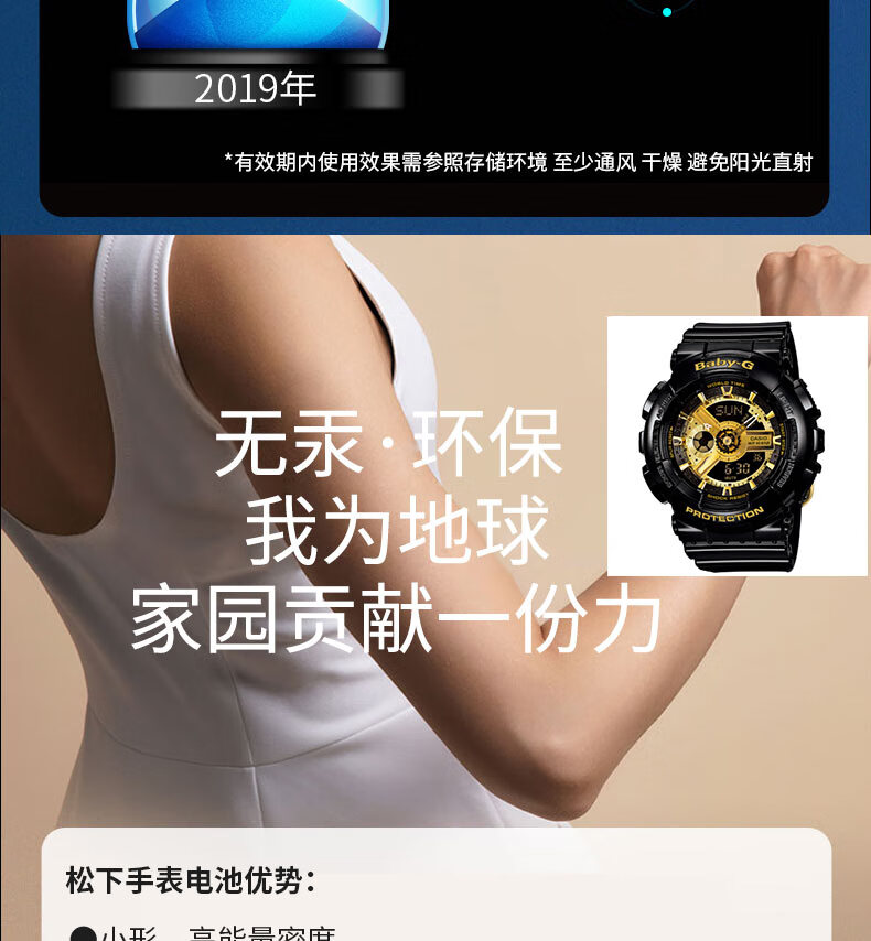 1135fabefbdc2091.jpg
