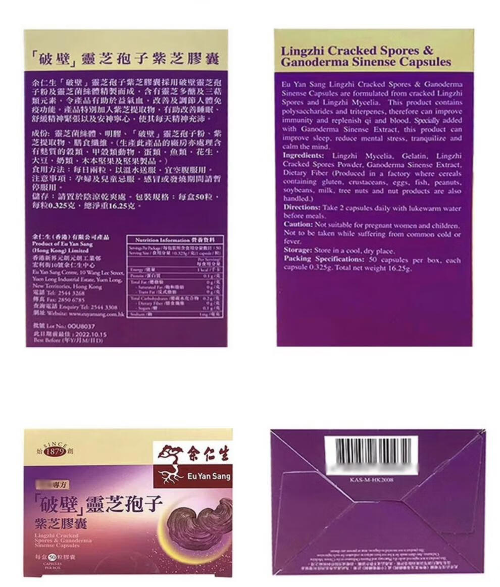 5224ec1aa6af0f56.jpg