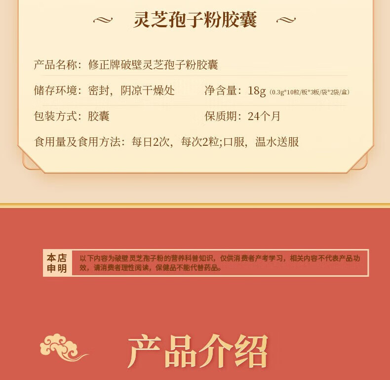 6c4be3119d987b80.jpg