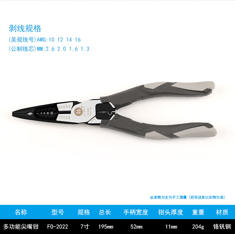 0b3287fd711ce058.jpg