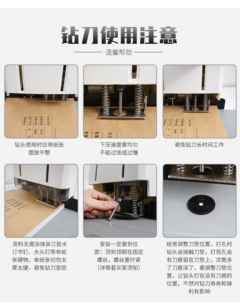 a0ff85452c5393a2.jpg