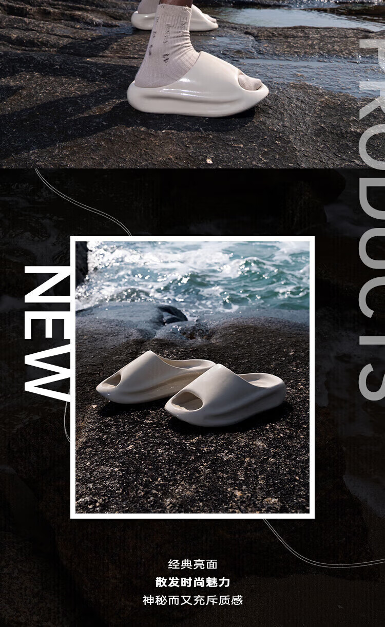 Yasuo Cloud Mirror Unisex Couple Summer Sports Outdoor Height-Increasing Pearl White Slippers Size 38-39 13