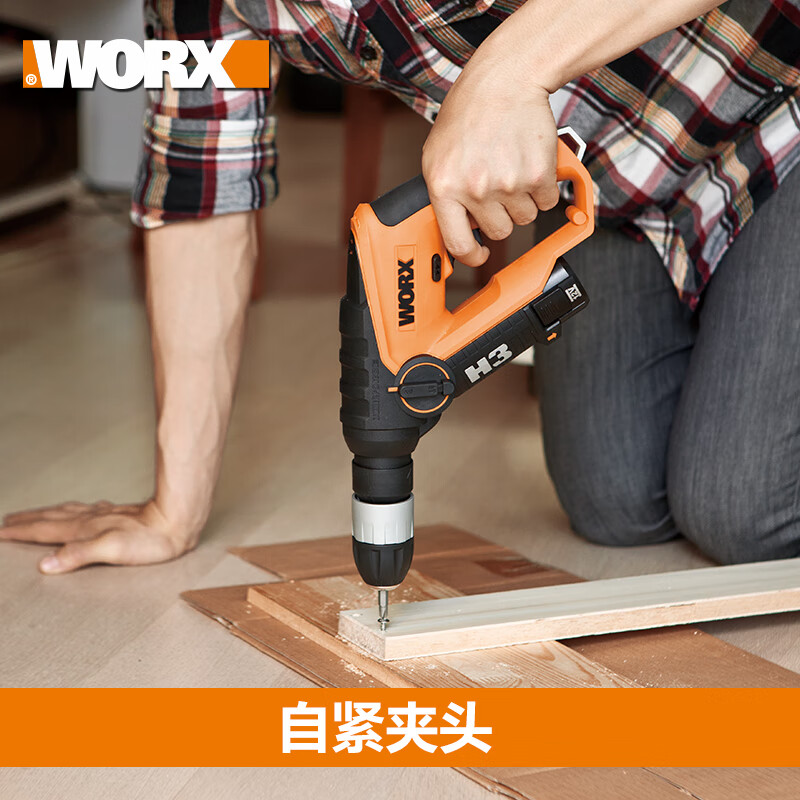903f4e3211952181.jpg.avif