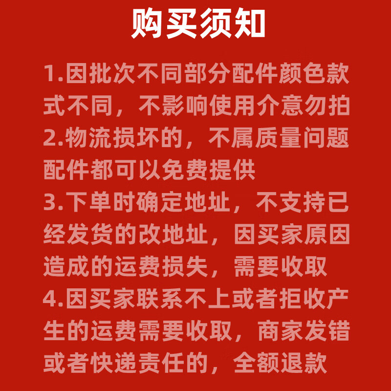 c7624aae048fd1ee.jpg