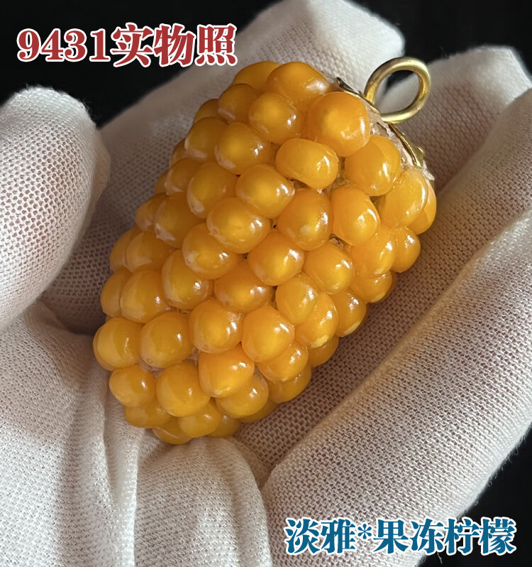 05226caf0cc4648a.jpg