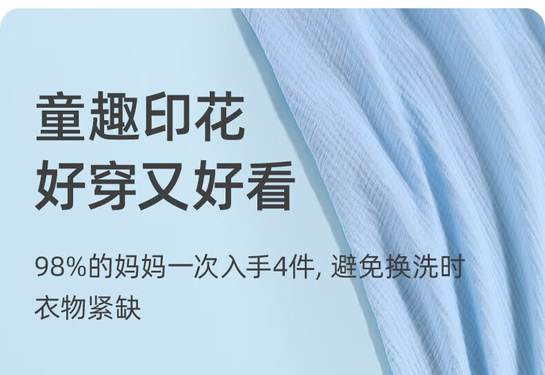 b646c86b9bc7c424.jpg