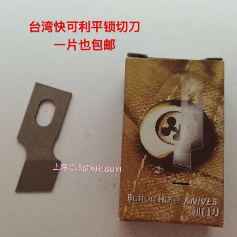 ba85af8ef6604c2d.jpg