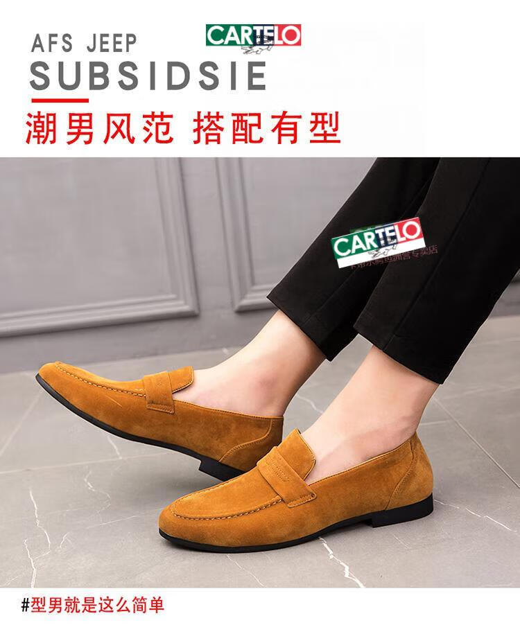 7fabc0febddd0500.jpg