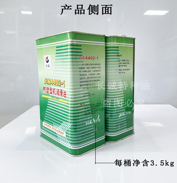 ba85af8ef6604c2d.jpg