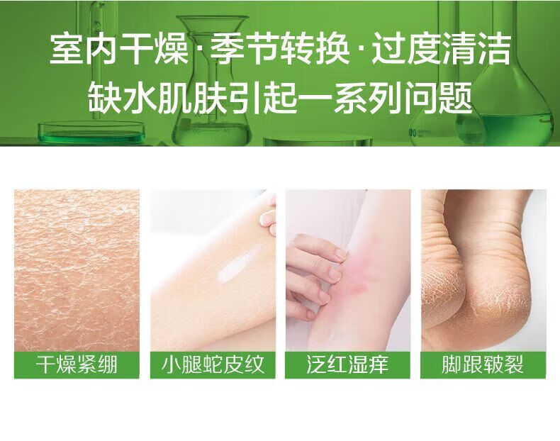 丝塔芙（Cetaphil）Cetap大白罐保湿霜550g补水滋润面霜乳液“宝 1盒装