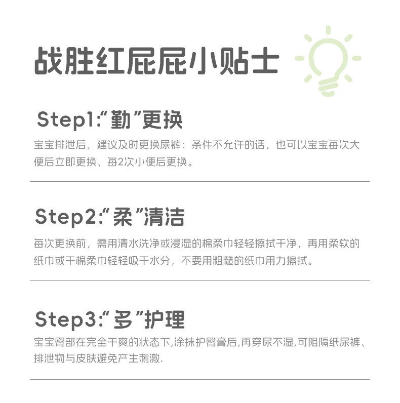 a664f0df6ae96538.jpg