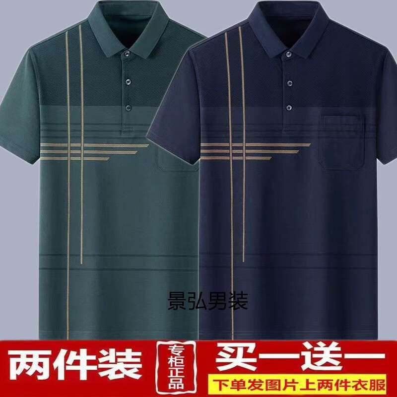 ab423bb9-d1cd-4a0f-99fe-180e66706306.jpe