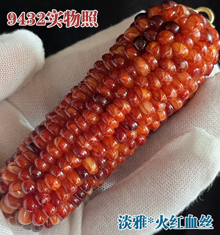 8c0f1306af812fb2.jpg