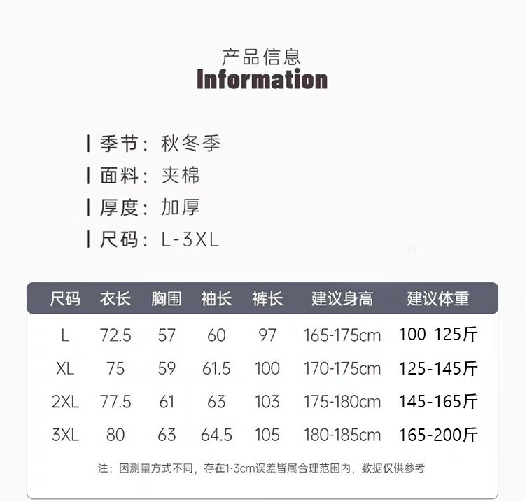 a3256d287f6244b7.jpg