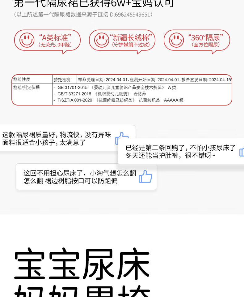 9a1665c2cf72b465.jpg