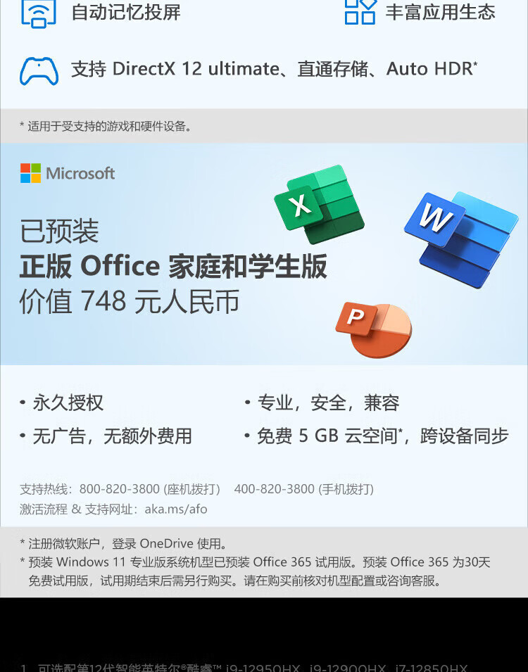 aa724bf3351331d0.jpg