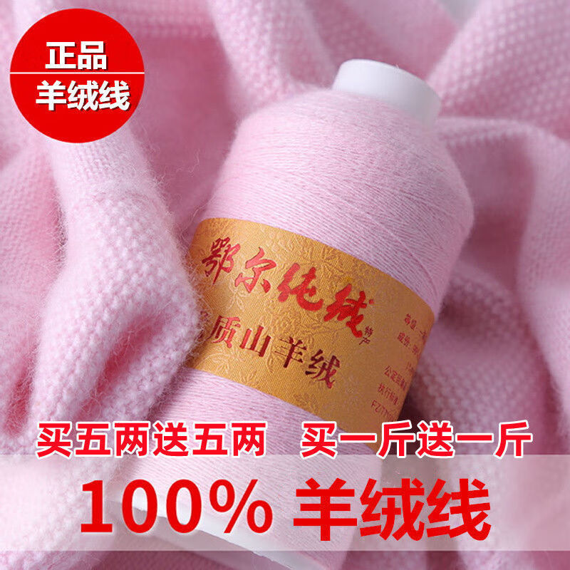 036033a8cfd69253.jpg