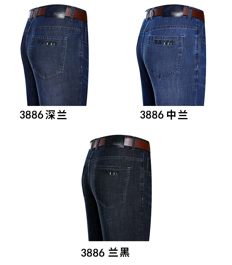 036033a8cfd69253.jpg