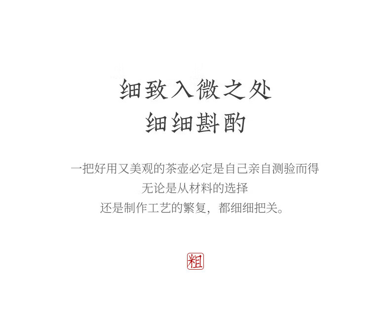 eb244ca2ea75faa7.jpg