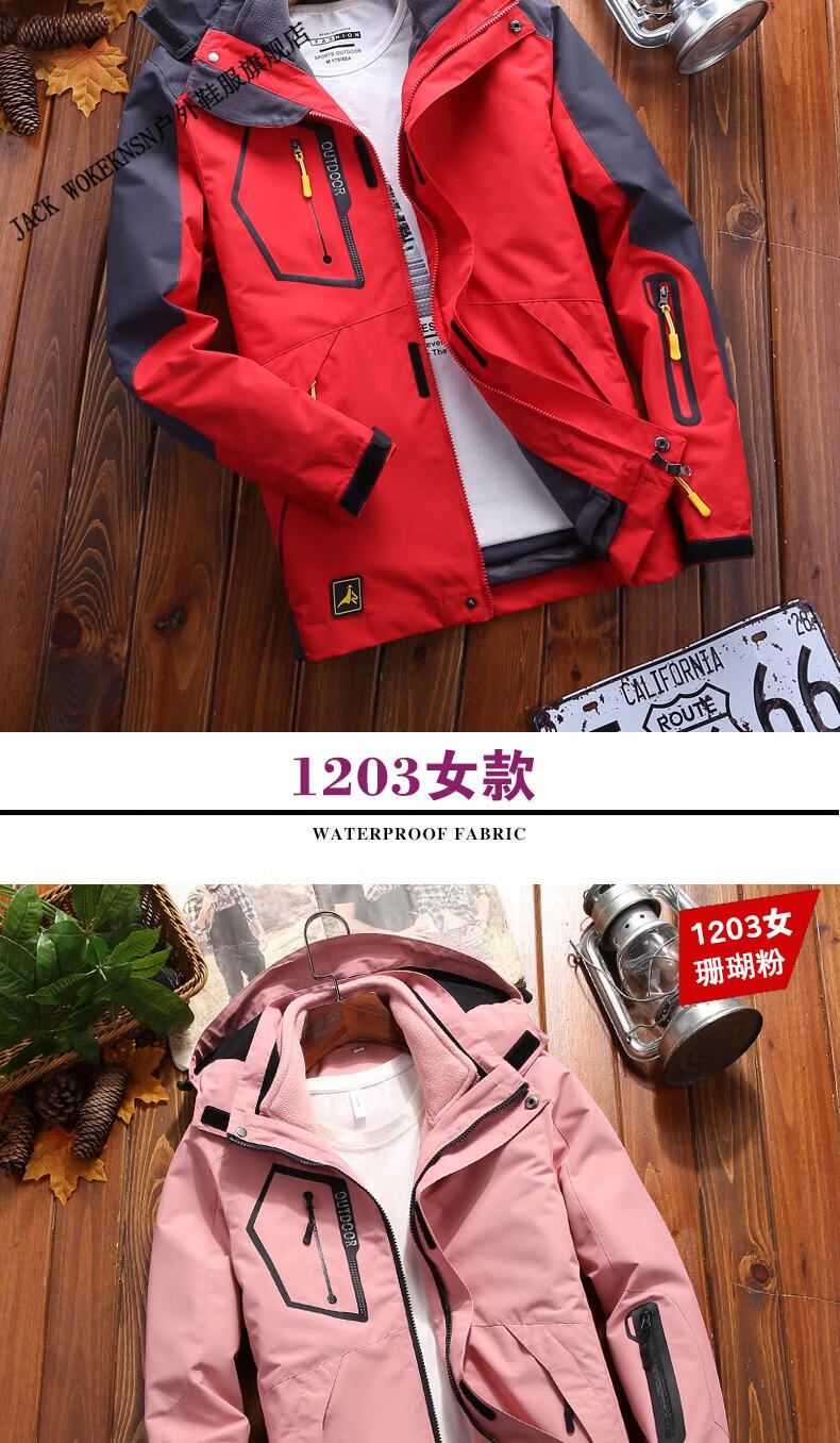06d31702bad080eb.jpg