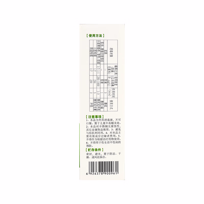 44e78adde84a1065.jpg.avif