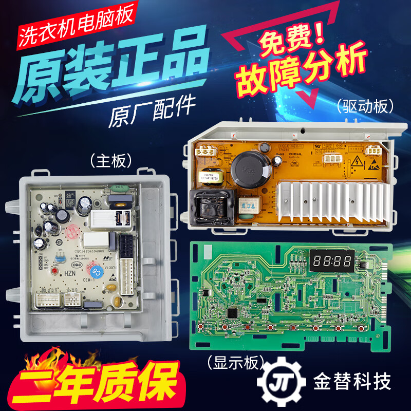 8567bafc8316d319.jpg