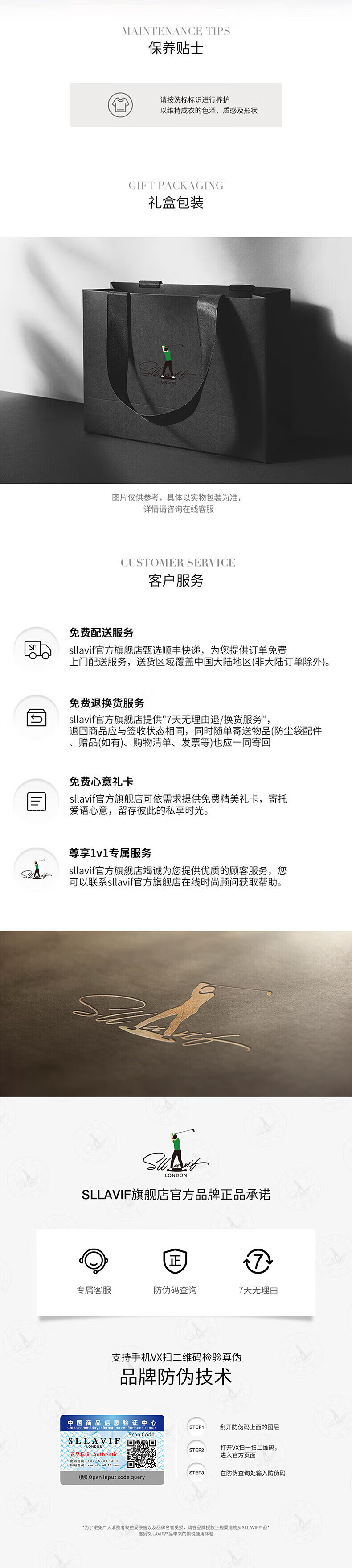 1d2cac6e8e29a885.jpg