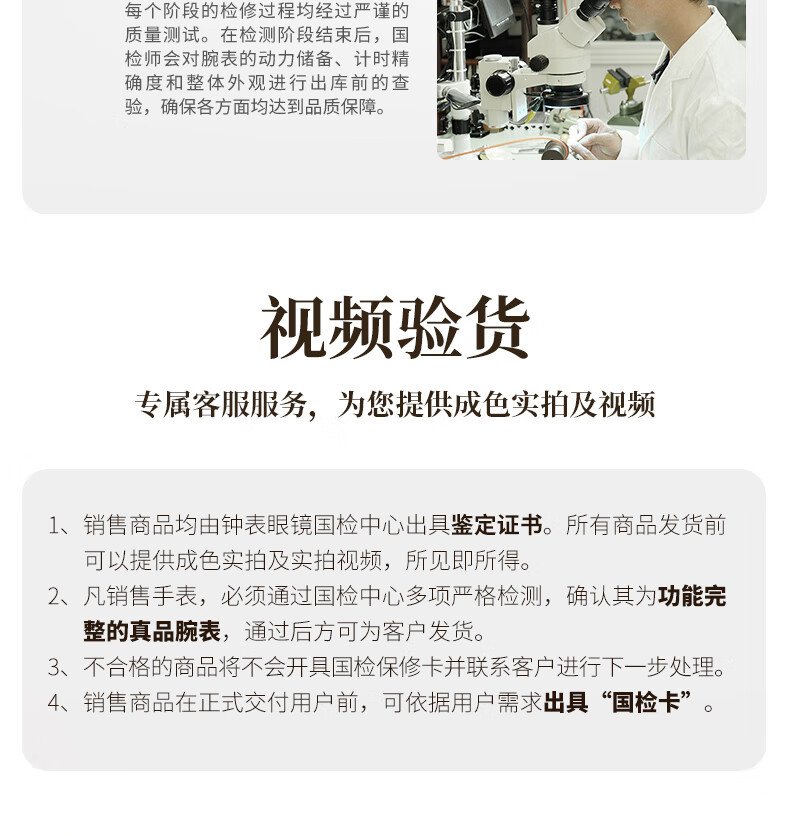c7ffc19db85df692.jpg