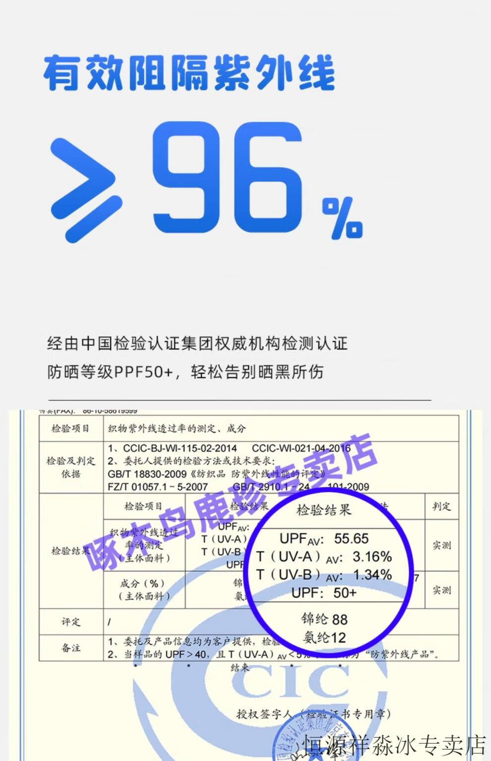 df30b95a9d834036.jpg