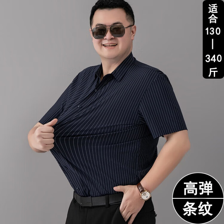 0a2a8319d807497c.jpg
