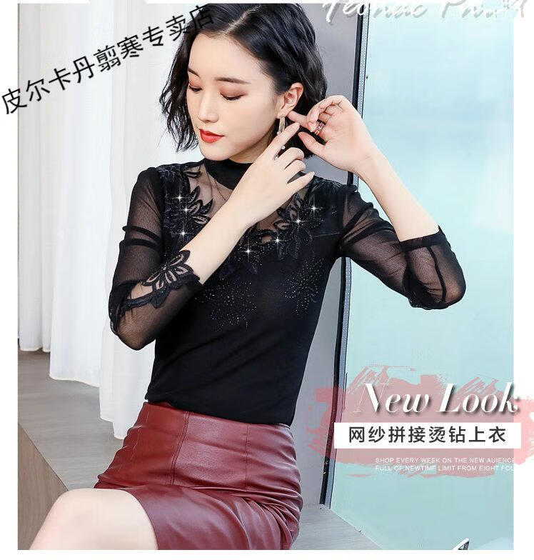 80943c789a5160c5.jpg
