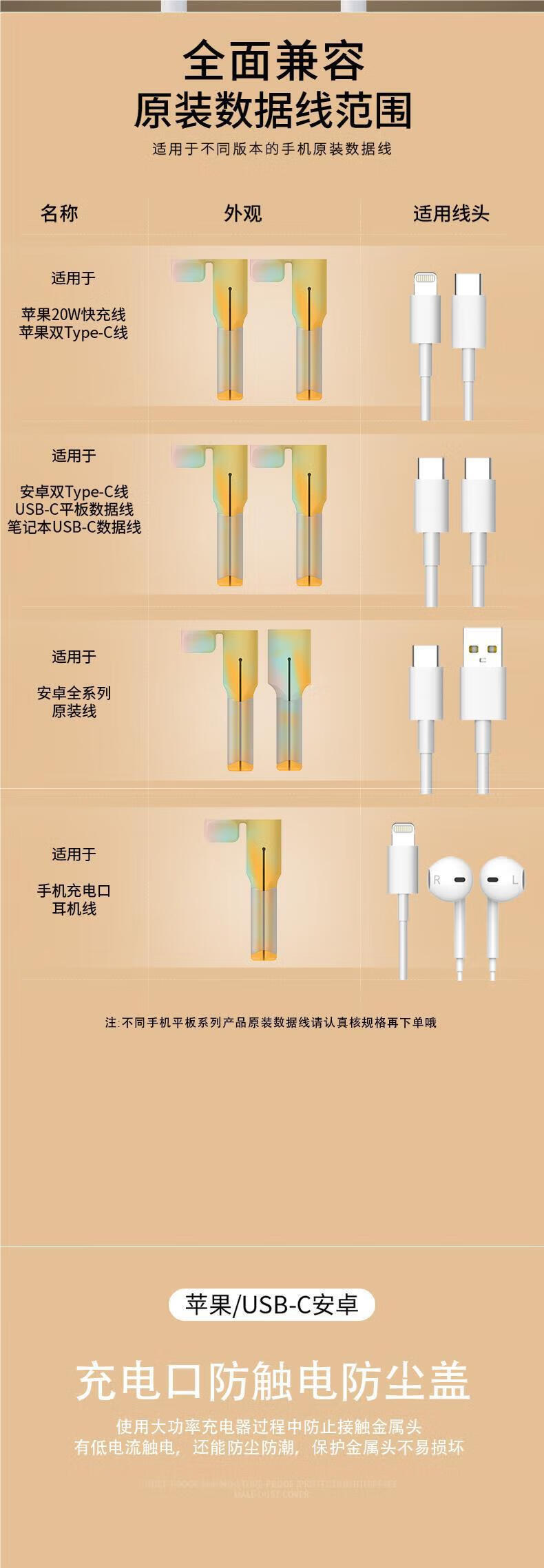 fee5624ae71d3894.jpg