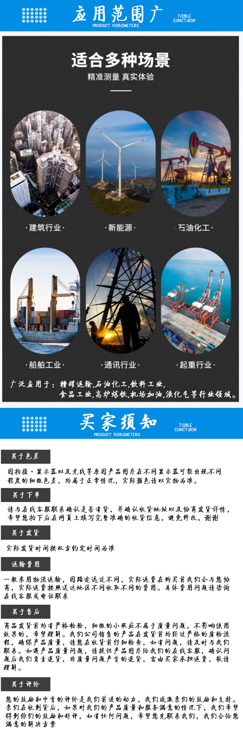 c5b734a1fd616986.jpg