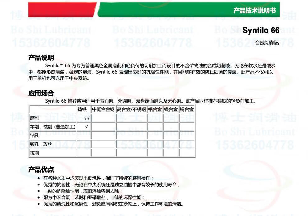 258a6714577484cb.jpg