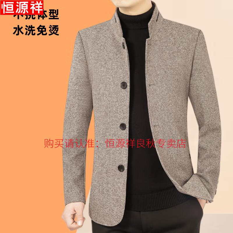 e3d7472cdb3481bc.jpg