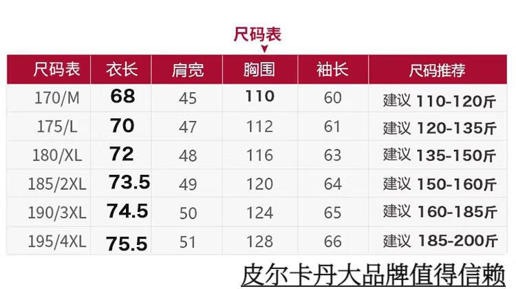 2d1378f1159d18cb.jpg