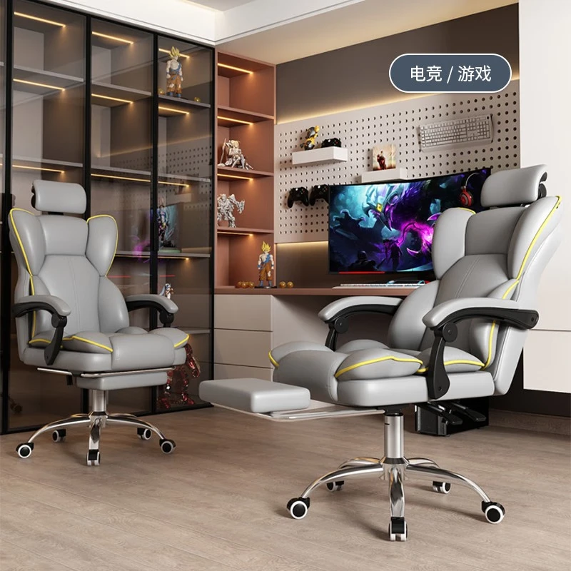 Oreford computer Chair, Office Chair, Gaming Chair, Home Ergonomic Chair, Boss Chair, streamer backrest chair, Leather swivel chair, Ergonomic chair - Black + Latex + footrest [Cat Scratch skin] thumbnail 7