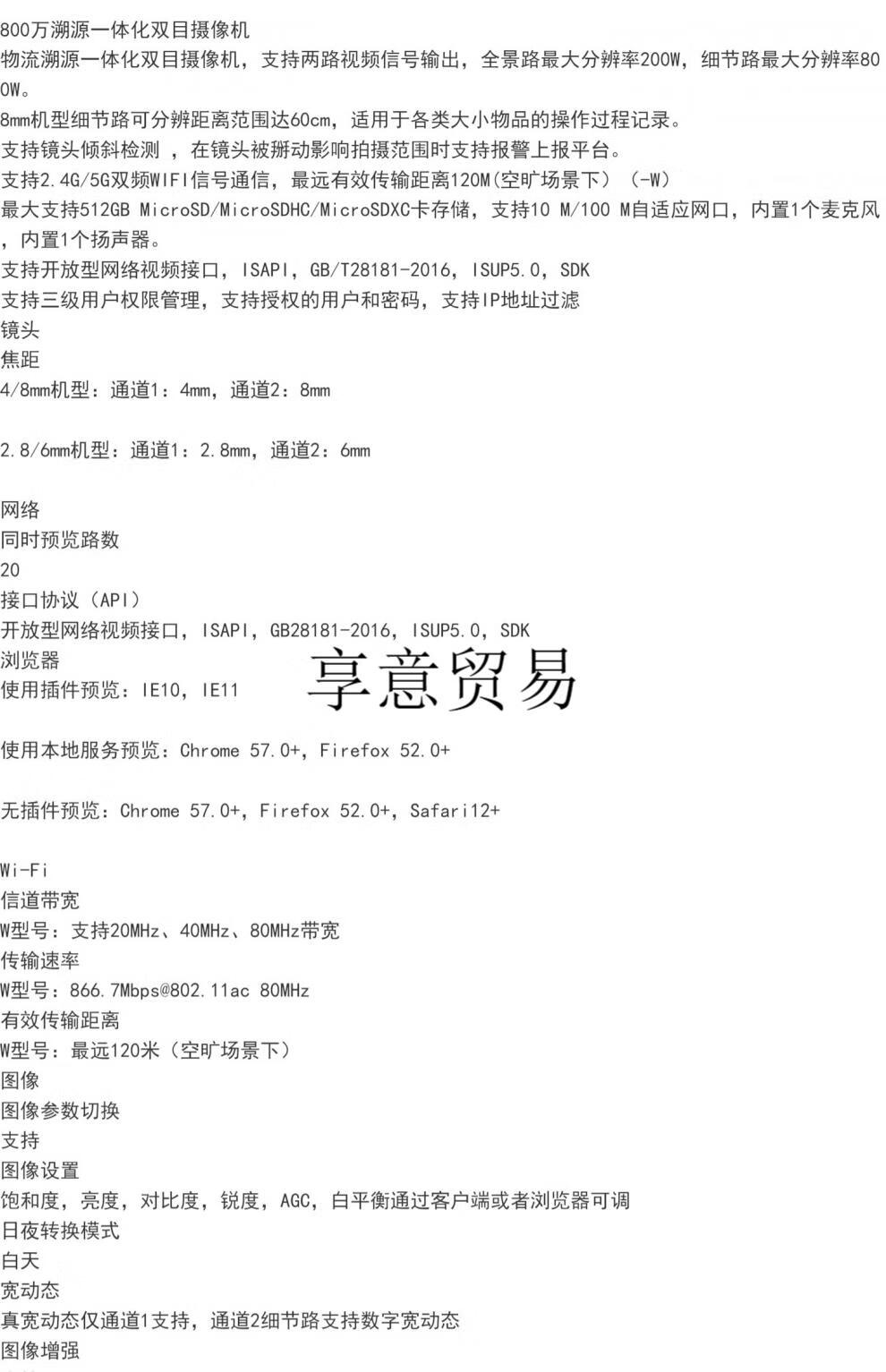 d2c1903b16c93525.jpg