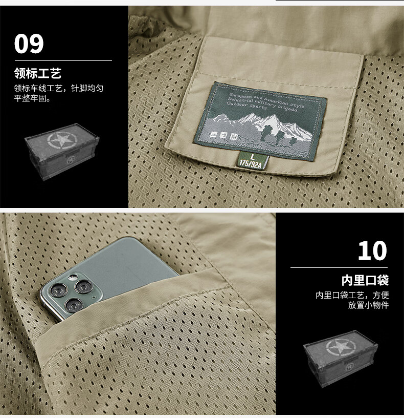 ea623f3d5c732d9c.jpg