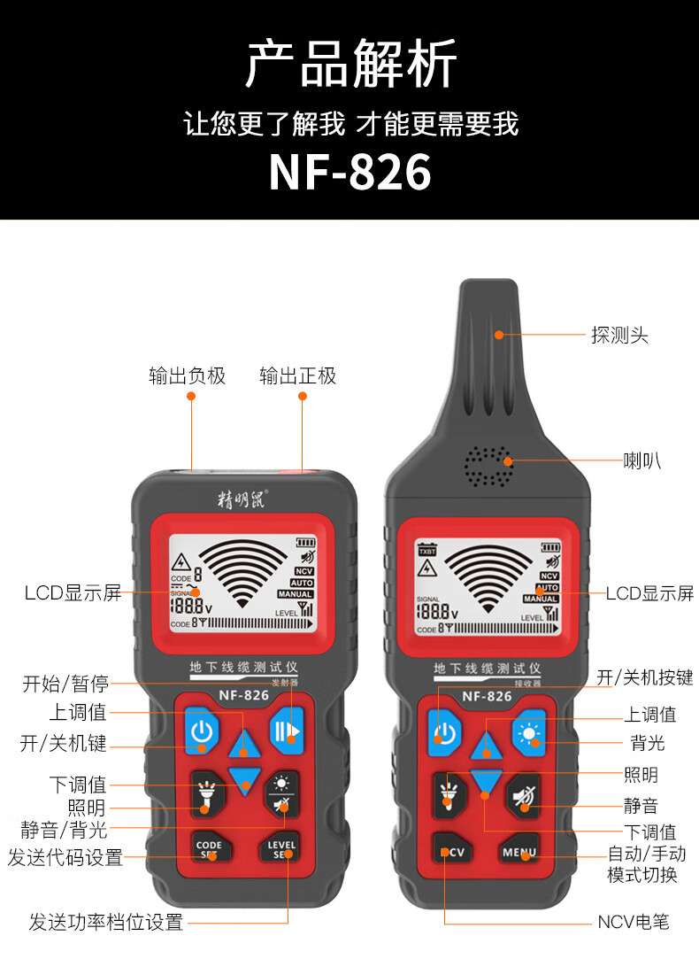 6bc99334993eadcb.jpg